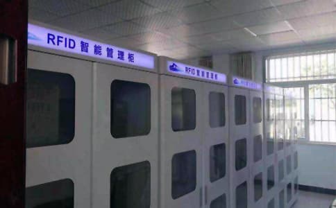 RFID���Y�������ܹ��߹�UZ02